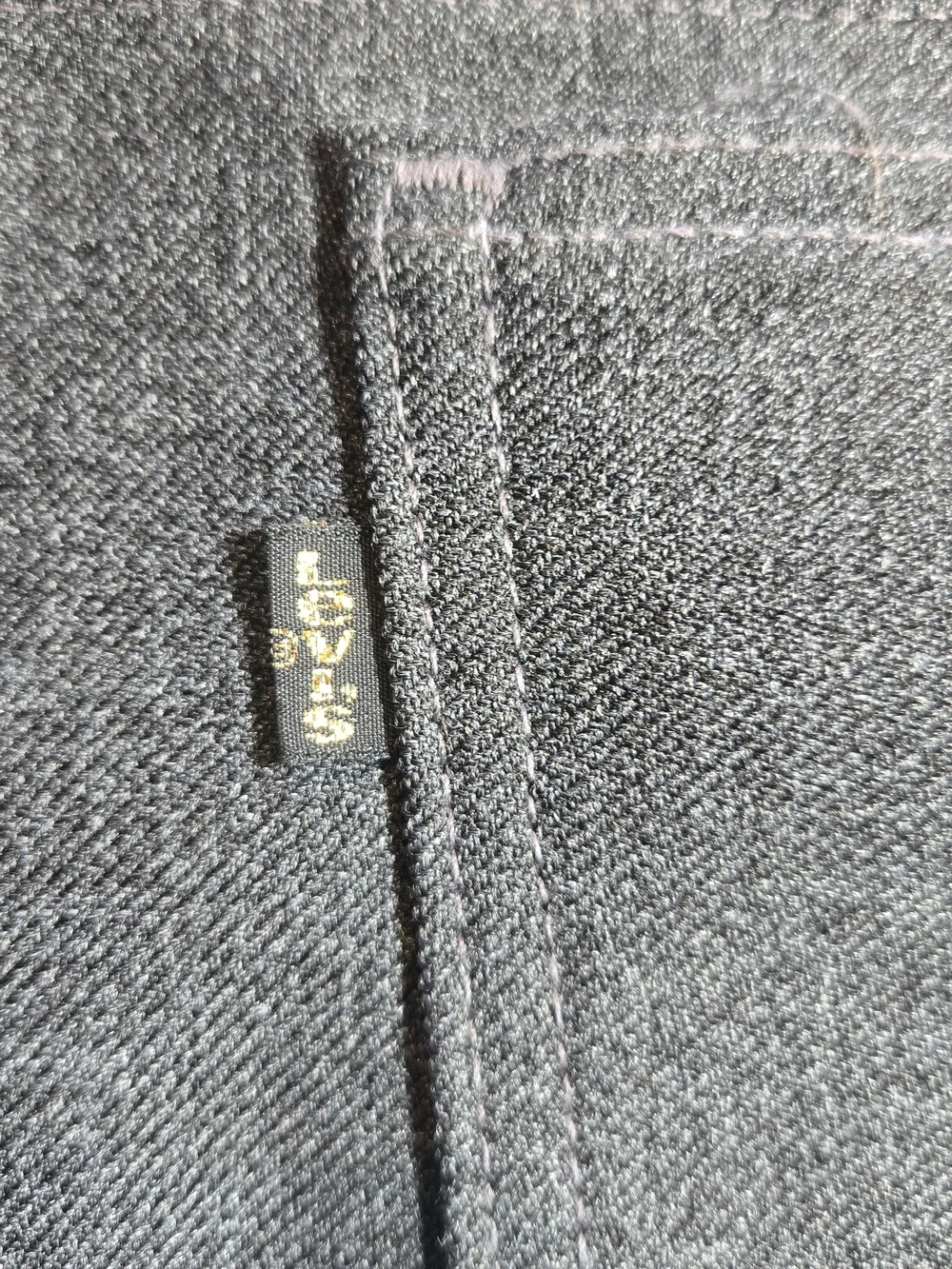 Vintage 70s Style Levi's Panatela Polyester Flare Pants Action Slacks Men 42x32